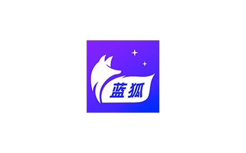 蓝狐视频 v3.6.1去广告纯净版