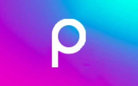 Picsart v27.0.3 美易，专为爱美图的你打造，解锁高级版