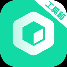 多功能工具大师v1.3.0高级会员版