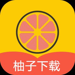 柚子下载v1.1.0会员版，全能资源下载器，多协议不限速下载