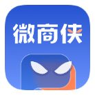 微商侠v2.0.0微商群发清粉工具