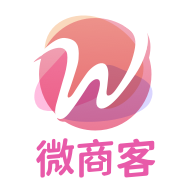 微商客v1.2.2群发清粉解锁高级版