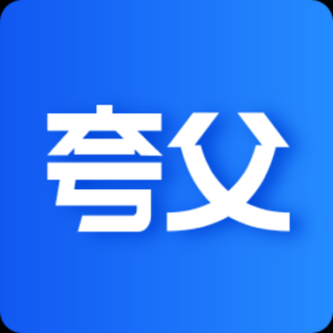 夸父工具箱v1.0.8最强工具合集300+免费工具