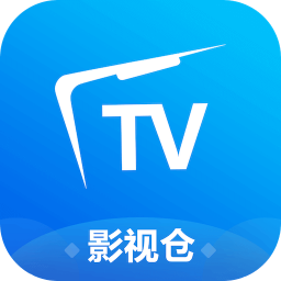影视仓v6.0.4，最强的一款影视盒子播放神器，内置地址源支持高清直播
