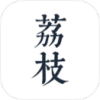 安卓荔枝阅读v2.4.5绿化版