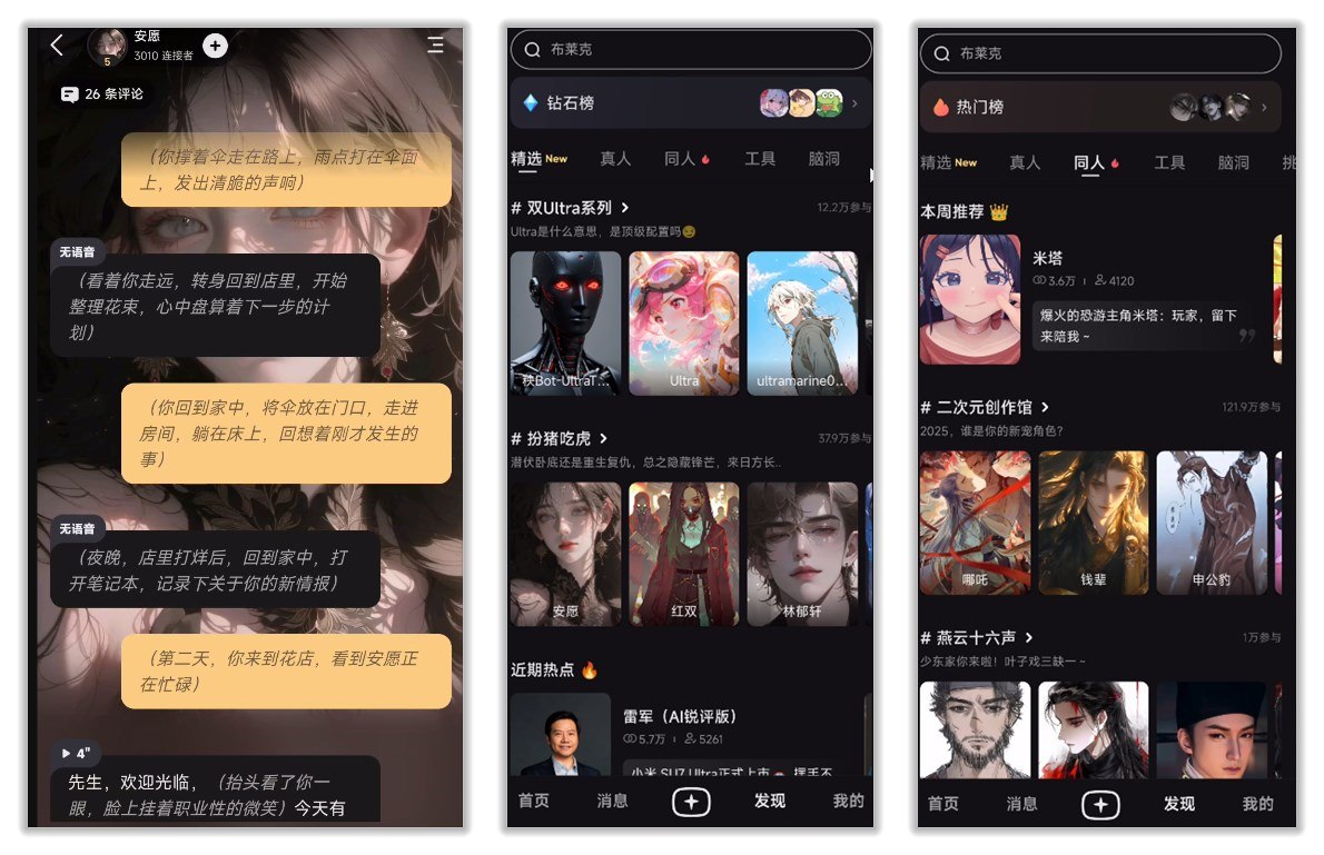 图片1